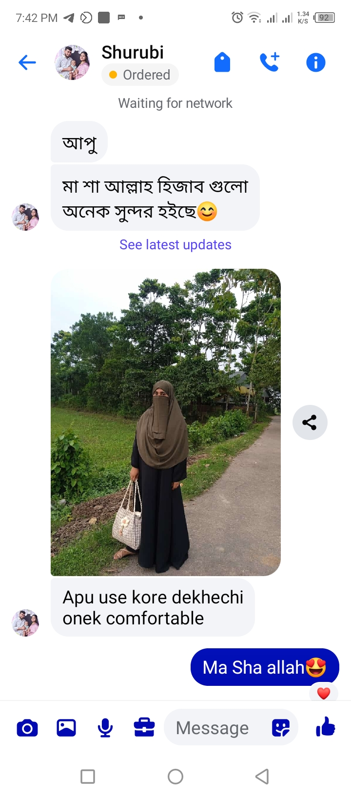 Screenshot_20250919-194200